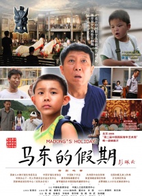 综合伊人