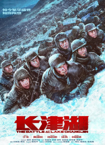 综合伊人